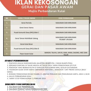 IKLAN KEKOSONGAN GERAI DAN PASAR AWAM MAJLIS PERBANDARAN KULAI
