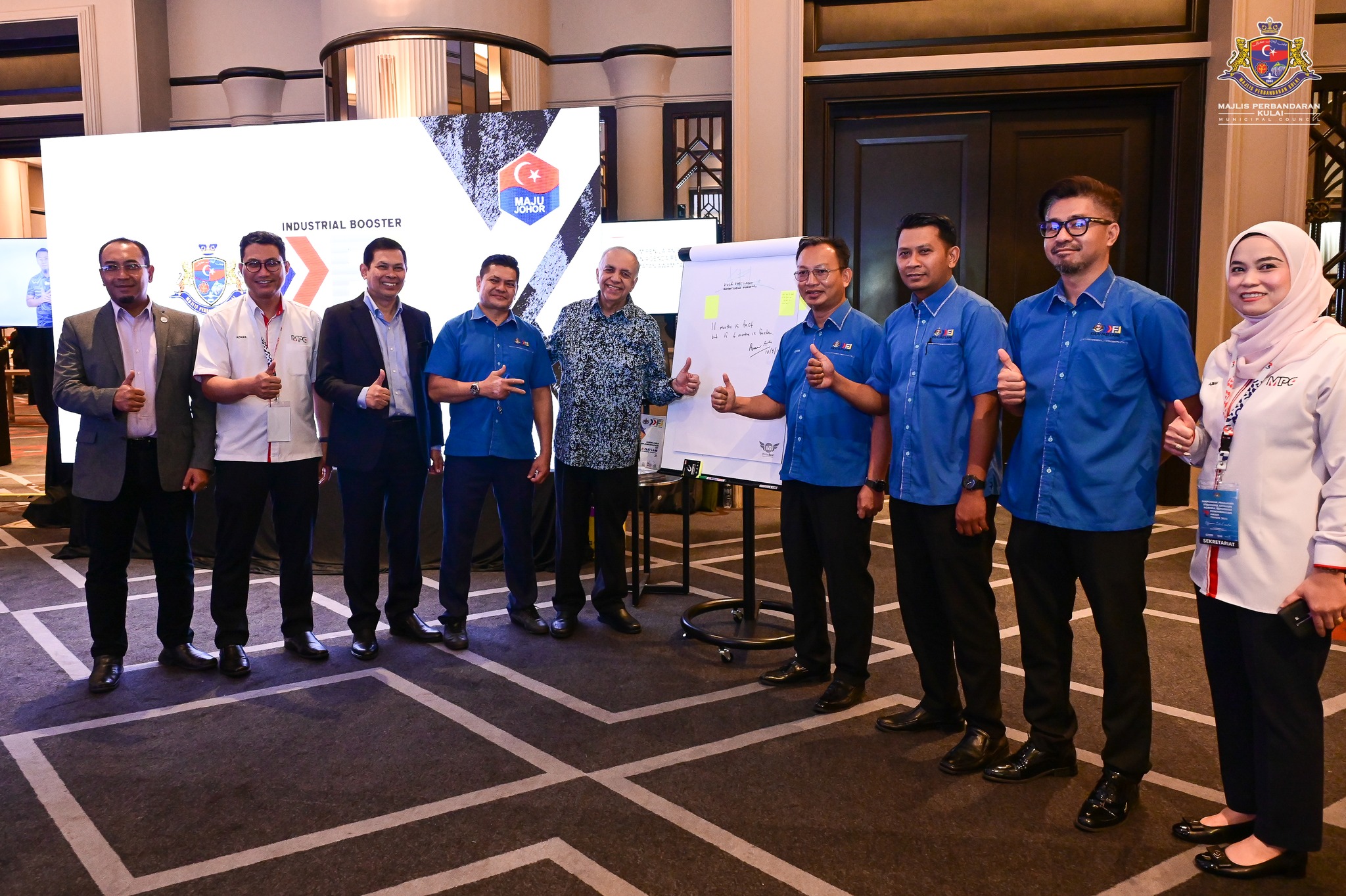 MPKu MENJADI WAKIL JOHOR MEMPAMERKAN KULAI FAST LANE (KFL) DI SIMPOSIUM  AGENDA REFORMASI PERKHIDMATAN AWAM (ARPA)