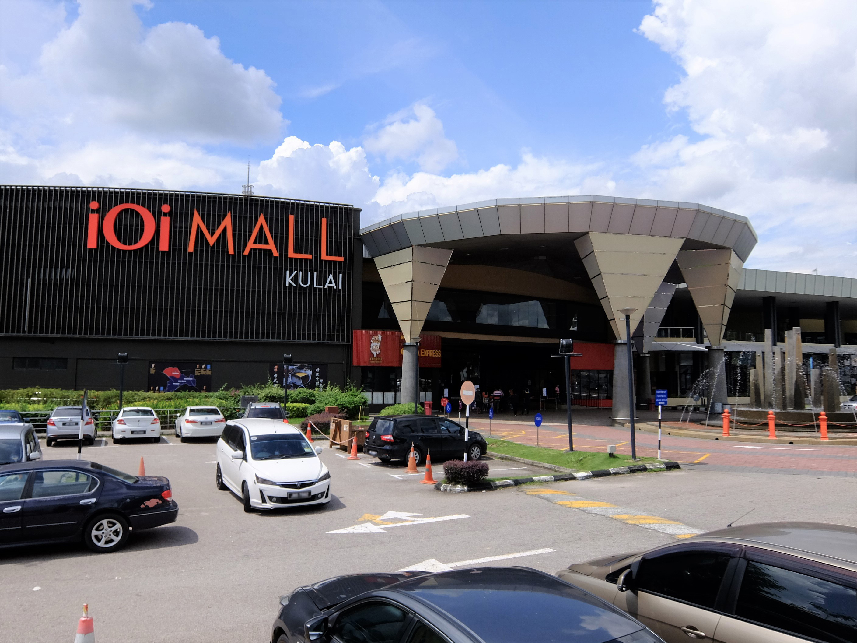 IOI Mall