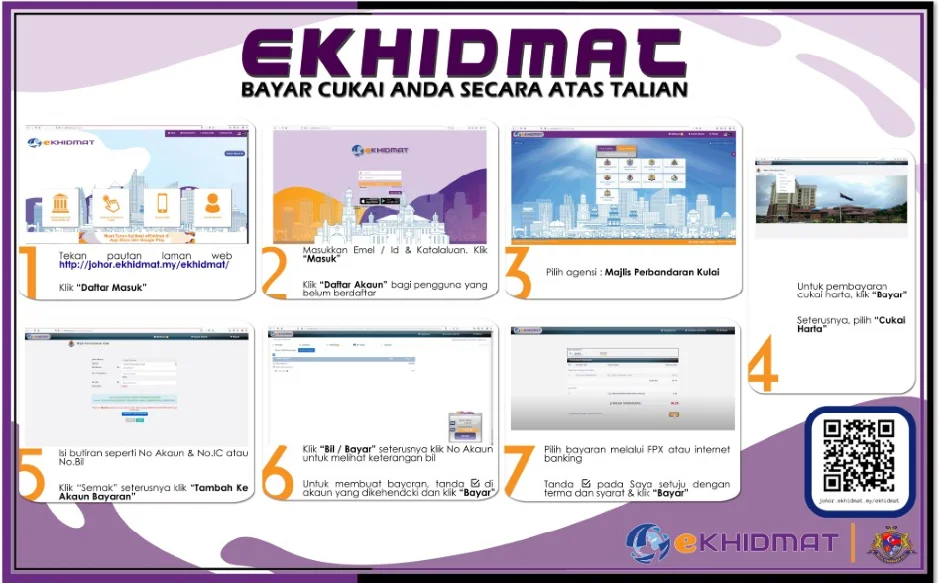eKhidmat